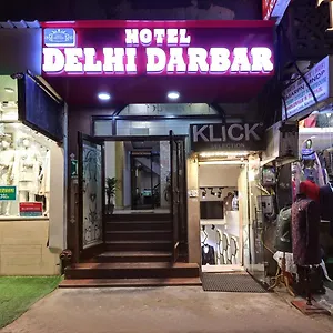 Gasthof Darbar